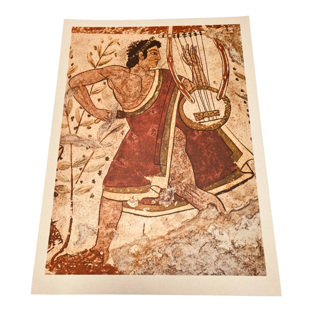 1960s Italian Roman Music Player Figurative Print For Sale