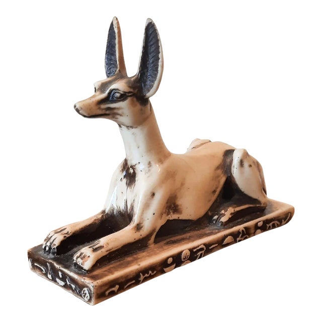 Vintage Anabis Egyptian Dog God Figurine For Sale