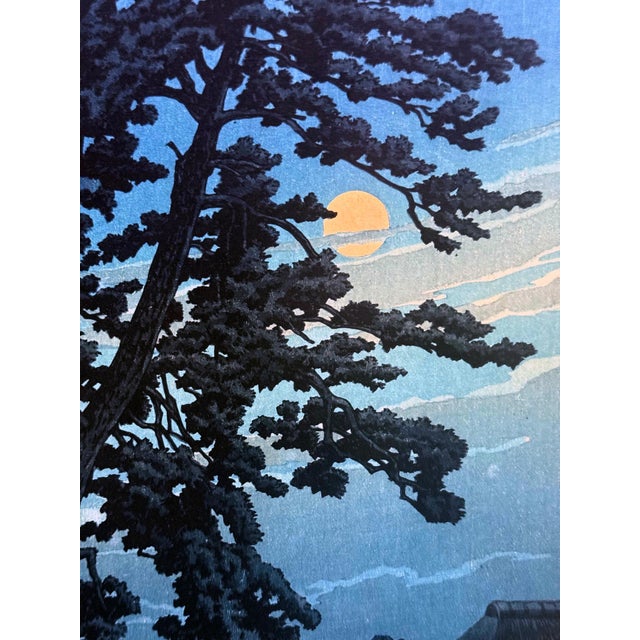 Blue Early 20th Century Prewar First Edition Japanese Woodblock Print Moon at Magome Kawase Hasui For Sale - Image 8 of 11