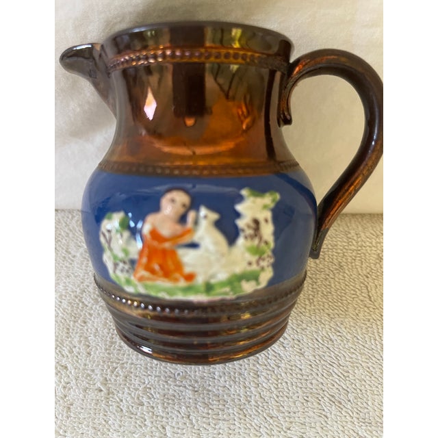 Antique English Lusterware Copper Glaze Small Jug For Sale In Los Angeles - Image 6 of 8