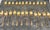 Vintage Mid-Century Dirilyte "Regal" Flatware Set - Solid Golden Bronze - Large 115-Piece Service Assortment With Original 2-Tier Wood Chest For Sale - Image 12 of 12