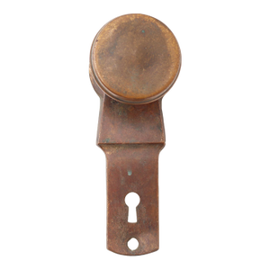 Antique Gilbert Lock Co. Bronze Door Knob & Plate