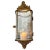 French Wall Lanterns, 1950s, Set of 2 For Sale - Image 3 of 6