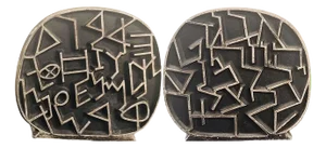 Rare Pair Vintage 50s Yemiel Hadany Mid Century Modern Brutalist Bronze Abstract Relief Bookends of Ancient Hebrew Letters Israel