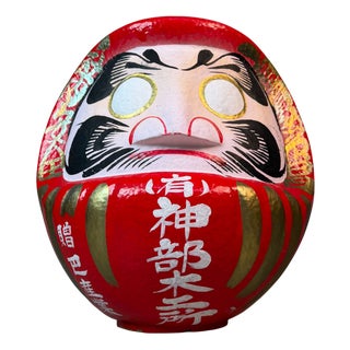 Large Japanese Daruma, 1980s For Sale