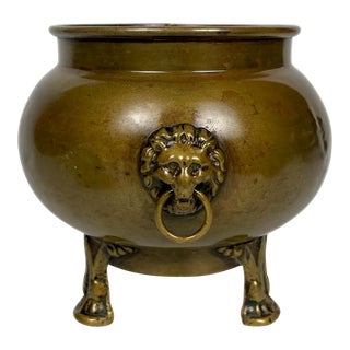Vintage Brass Lion Footed Bowl For Sale