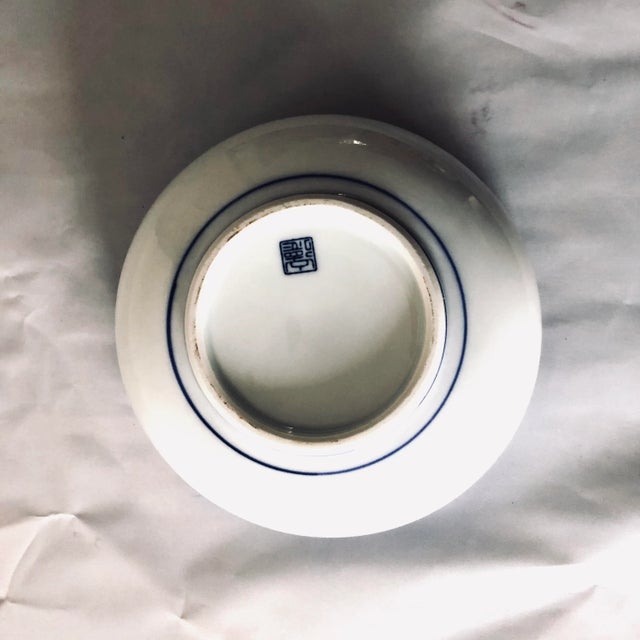 90's Asian Porcelain Blue & White Bowl For Sale - Image 4 of 5