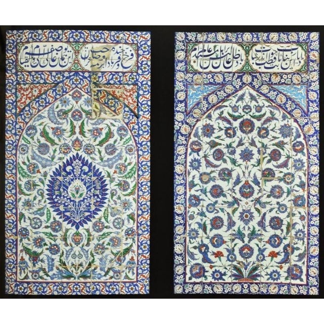 1990s "Gardens of Paradise: 16th Century Turkish Ceramic Tile Decoration" 1998 Denny, Walter [Essay By] & Ertug, Ahmet [Photographs By] For Sale - Image 5 of 11