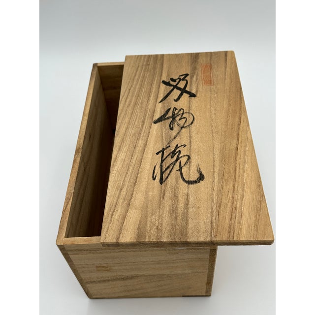 Gold Vintage Signed “Kihachi” Japanese Lacquer Gold Makie, Hokusai Fuji Scenes Soup Bowl Set With Lids With Original Wooden Box - Set of 5 For Sale - Image 8 of 9
