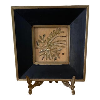 Antique Gold Thread Turkish Embroidery, Framed For Sale