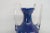 Iridescent Cobalt Blue Glass Clear Handles Vase For Sale In Miami - Image 6 of 11