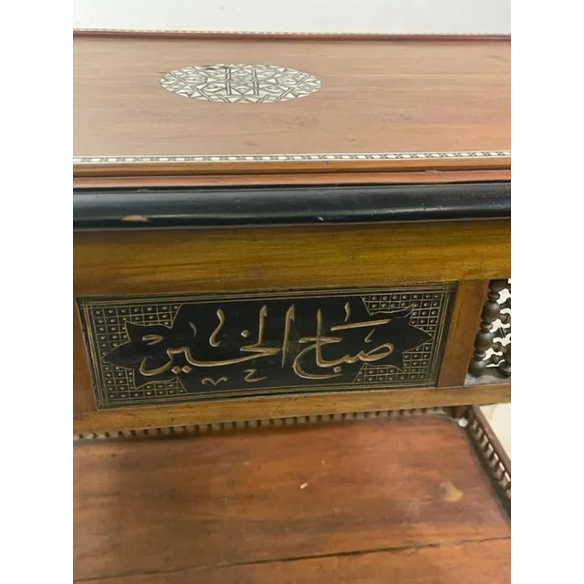 Brown 1920s Moorish Wood Center Table For Sale - Image 8 of 9