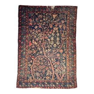 1930s Growing Tree of Life Deep Navy, Rusty, Camel with Hidden Bird Rug 4.6 x 6.8 For Sale