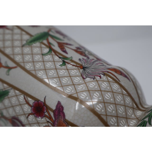 Chinese Porcelain Trumpet Vase With Floral Trellis Decoration & Raised White Accents For Sale - Image 11 of 18