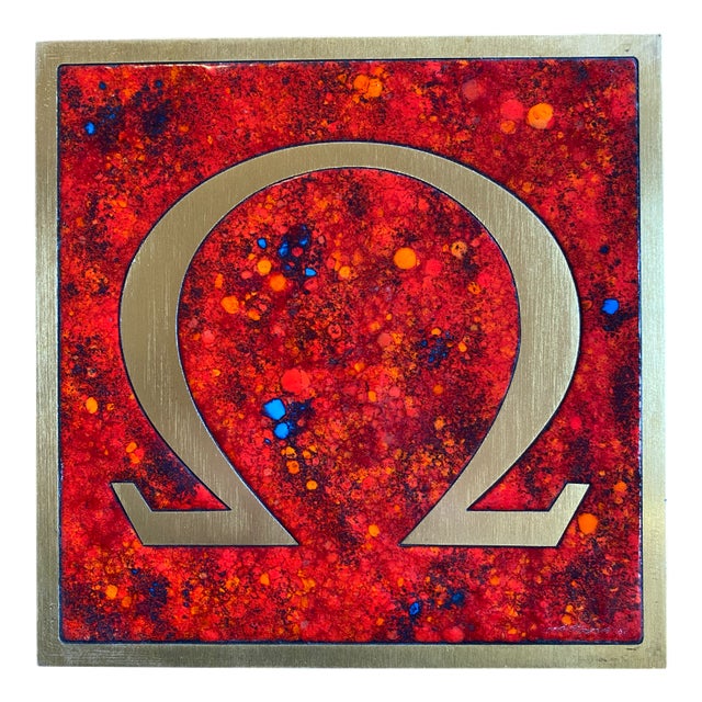 Door Handle Sculpture from Omega, 1963 For Sale