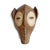 Original vintage wood carved pig mask from Democratic Republic of Congo. Stylized features with white clay around eyes....