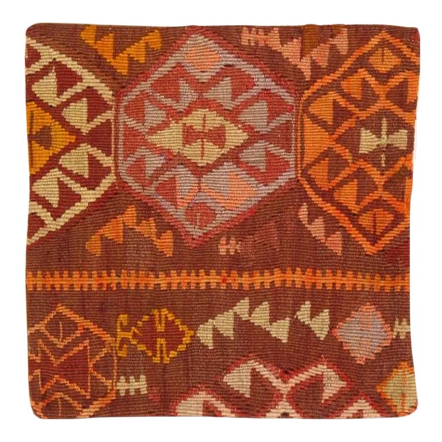 Vintage Hand Woven K139 Pillow 16" For Sale