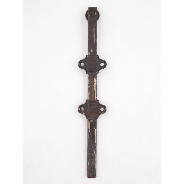 Mid 20th Century Vintage 9 In. Japanned Steel Surface Door Bolt For Sale - Image 5 of 7