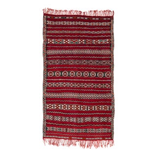 Vintage Handwoven Berber Rug, 1990s For Sale