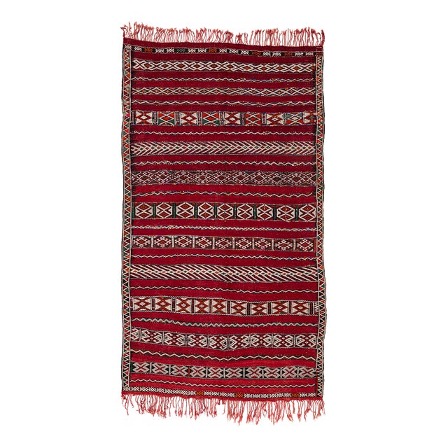 Vintage Handwoven Berber Rug, 1990s For Sale