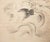 Gray "Carp Leaping", Early Showa Era Japanese Monochrome Scroll Painting For Sale - Image 8 of 15