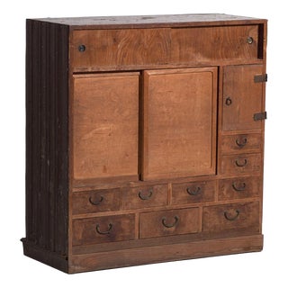 Japanese Storage Chest of Drawers For Sale