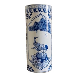 Vintage Blue & White Porcelain Crane & Scholar Cylinder Vase For Sale
