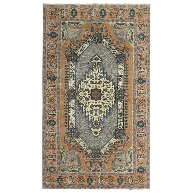 1970s Vintage Turkish Oushak Handmade Wool Cotton Orange Area Rug For Sale - Image 11 of 11