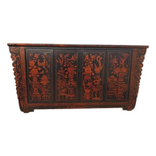 Vintage Chinese Four-Door Cabinet With Hand-Painted Floral and Bird Panels For Sale