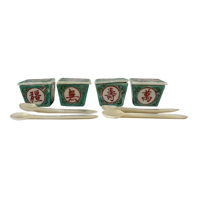 Antique Chinese Porcelain Condiment Set With 4 Matching Mother of Pearl Spoons For Sale