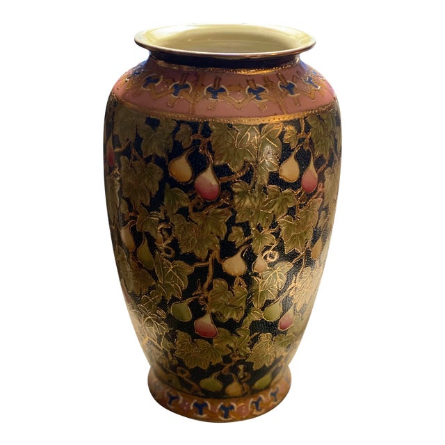 Mid Century Modern Chinese Moriage Vase For Sale