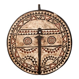 Fertility Mask of the Bobo People in Cameroon For Sale