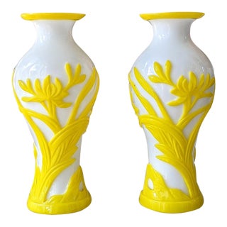 Pair of Late 19th-Century Victorian White & Yellow Overlay Art Glass Vases For Sale