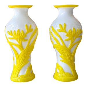 Pair of Late 19th-Century Victorian White & Yellow Overlay Art Glass Vases