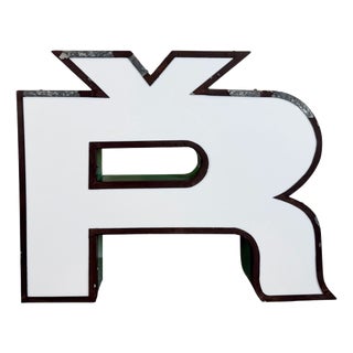 Large Vintage Illuminated Advertising Letter Ř, 1960s For Sale