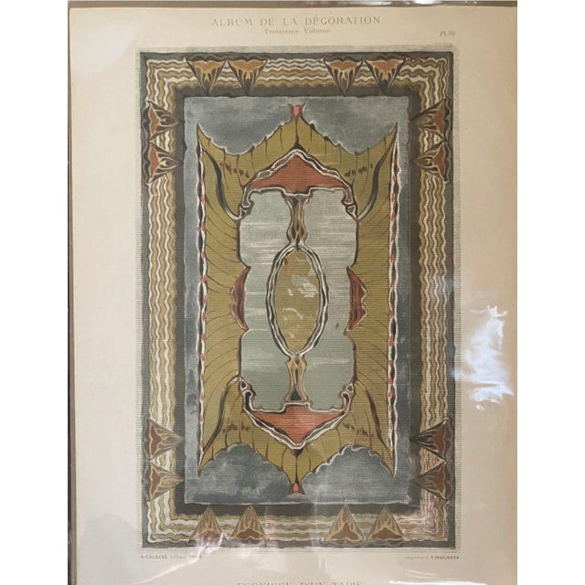Rare original c. 1900 French Art Nouveau folio plate titled Esquisse d'un Tapis (Rug/Carpet Design Sketch) from Album de...