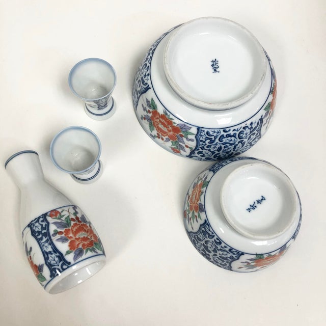 Japanese Porcelain Sake and Bowl Set 5 Piece Set Chairish