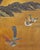 Chinese Export Lacquered Gilt Coromandel Screen Cranes and Ducks For Sale - Image 17 of 18