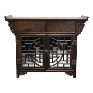 Vintage Chinese Hardwood Altar-Style Cabinet With Fretwork Doors & Drawers - 56.5cm For Sale