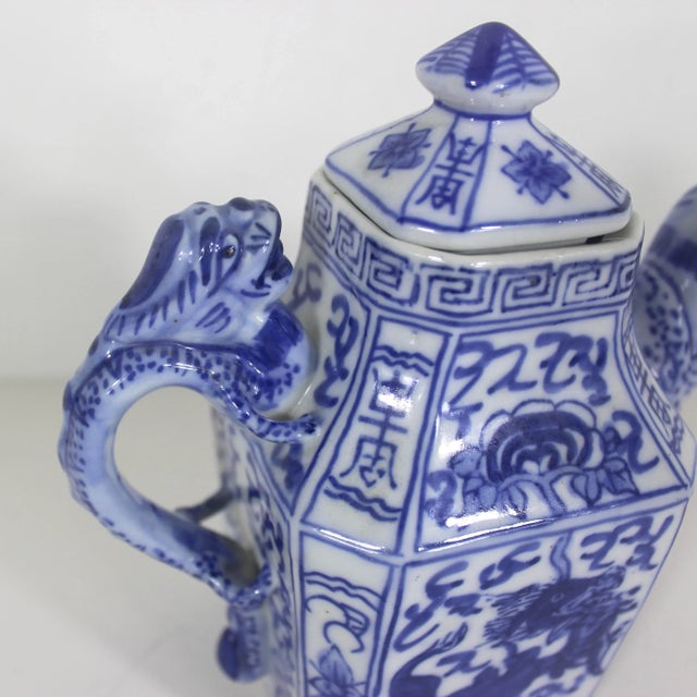 Vintage Chinese Qianlong Nian Zhi Porcelain Teapot Featuring a Dragon and Foo Dog For Sale - Image 6 of 9