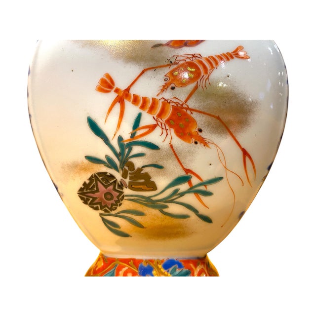 Japanese Early 20th Century (Late Meiji/Early Taishō Period) Japanese Porcelain Crayfish Vase For Sale - Image 3 of 14