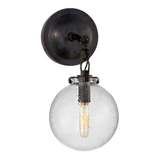Thomas O'Brien for Visual Comfort Signature Katie Small Globe Sconce in Bronze with Seeded Glass For Sale
