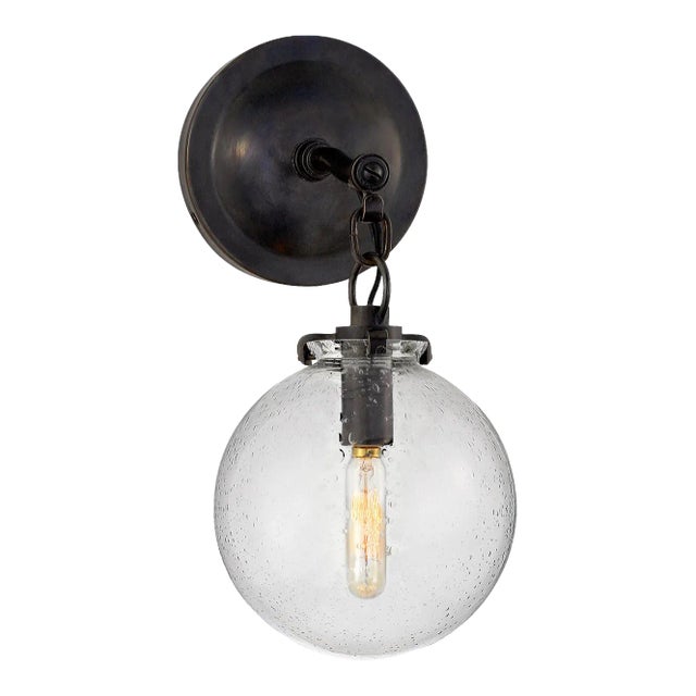 Thomas O'Brien for Visual Comfort Signature Katie Small Globe Sconce in Bronze with Seeded Glass For Sale