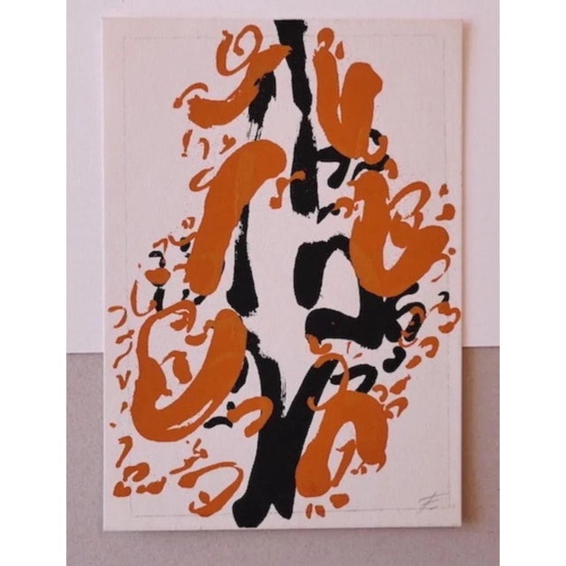 Composition is an original contemporary artwork realized in 1950 ca. monogrammed in pencil "F" and attributed to Johann...