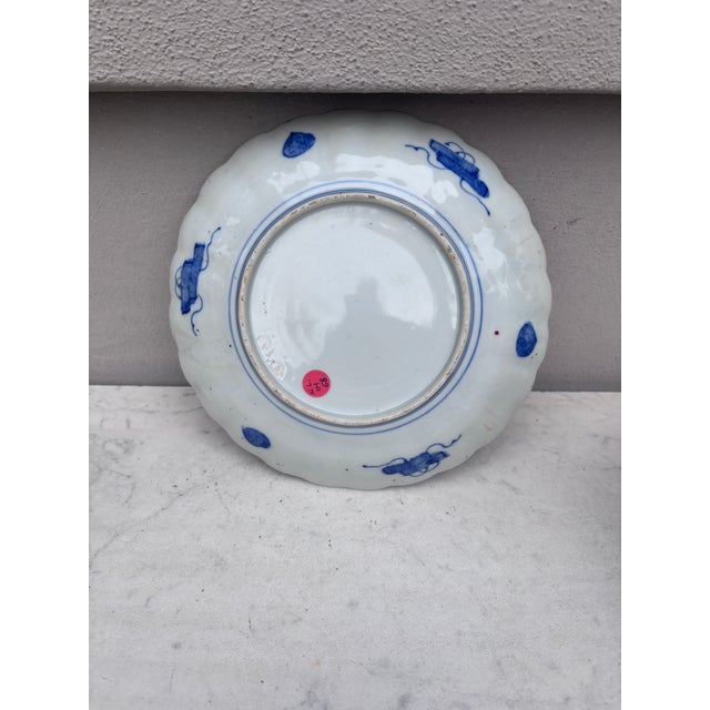 Imari Porcelain 19th Century Japonese Imari Plate For Sale - Image 4 of 4