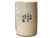 This vintage style Chinese blue and white porcelain brush pot (Bitong) showcases the refined artistry of the Republic...