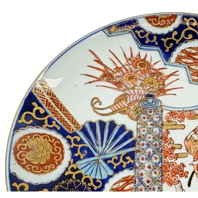 Vintage Hand-Painted "Gold Imari" Japanese Porcelain Charger – Geisha & Cherry Blossom For Sale - Image 4 of 9