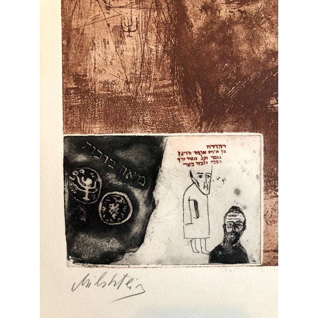 Zvi Milshtein, Zohar Kabbalah Portrait French Jewish Surrealist Aquatint Etching Hebrew Judaica For Sale In Miami - Image 6 of 7