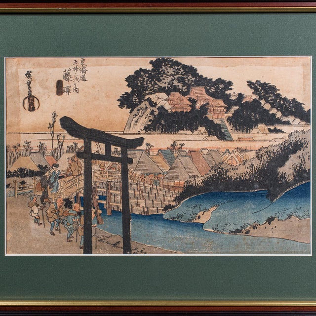 Antique Woodblock Landscape Picture, Japanese Art, Framed, Hiroshige, Victorian For Sale - Image 4 of 9
