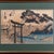 Antique Woodblock Landscape Picture, Japanese Art, Framed, Hiroshige, Victorian For Sale - Image 4 of 9